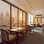Gildors Atmosphere Hotel 3*